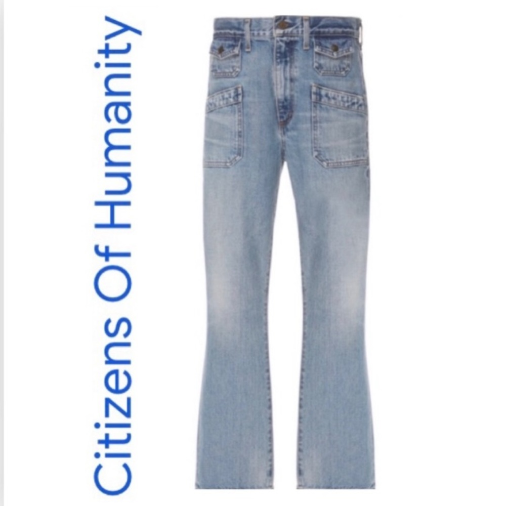 SALE!!! Citizens of Humanity Kamilla High Rise Flare 27